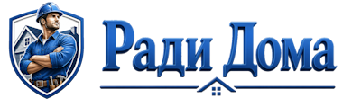 Строительство пристроек и малых строений под ключ в Климовске 2026